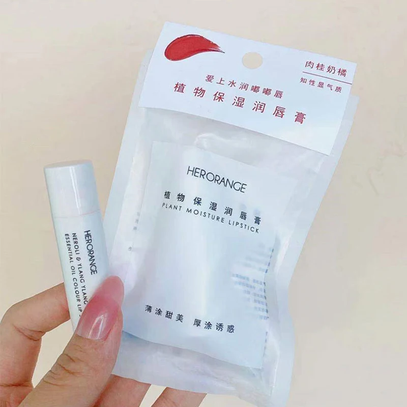Transparent Wrinkles Plant Easy Fade Moisturizing Moisturizing Red Lipstick Lipstick Not Anti-chapped To Light Lip
Transparent Wrinkles Plant Easy Fade Moisturizing Moisturizing Red Lipstick Lipstick Not Anti-chapped To Light Lip