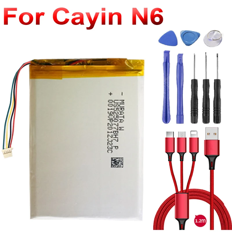 Аккумулятор 3 7 в для Cayin N6 Player новый литий полимерный аккумулятор замены + USB