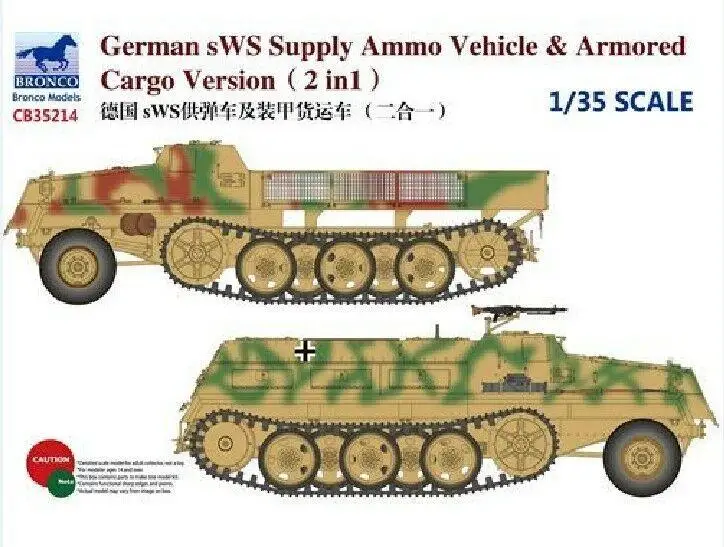 Бронко CB35214 1/35 Немецкий sWS поставка боеприпасов и бронированный груз версия |