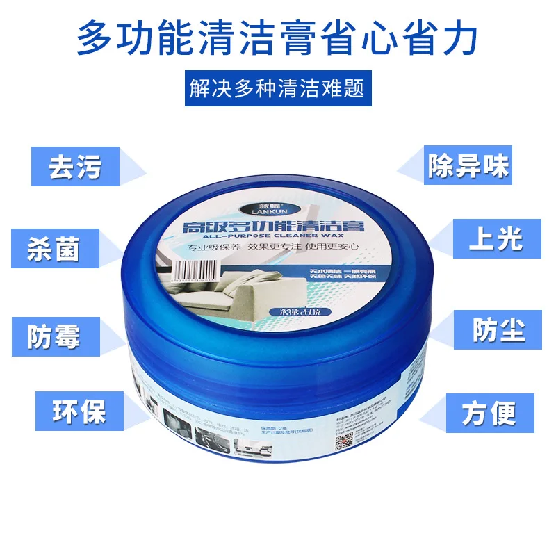 Multifunctional Leather Cleaner Leather Sofa Maintenance Oil Care Liquid Wipe Bag Cleaning Detergent Household
Multifunctional Leather Cleaner Leather Sofa Maintenance Oil Care Liquid Wipe Bag Cleaning Detergent Household