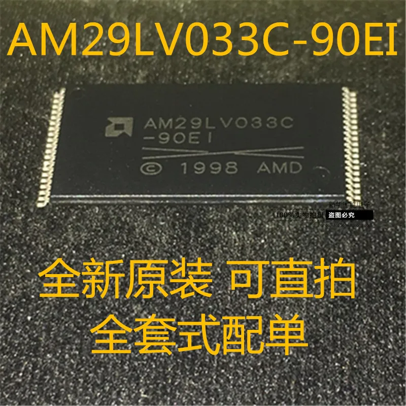 100% новый и оригинальный AM29LV033C-90EI AM29LV033 TSSOP-40 | Электроника