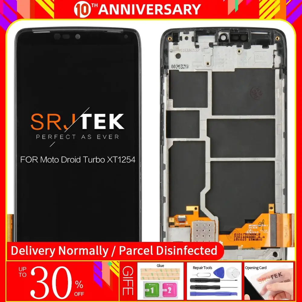 5.2" For Motorola Moto Droid Turbo XT1254 XT1225 LCD Display Touch Screen Digitizer+Frame For Motorola Droid Turbo XT125 lcd
5.2" For Motorola Moto Droid Turbo XT1254 XT1225 LCD Display Touch Screen Digitizer+Frame For Motorola Droid Turbo XT125 lcd