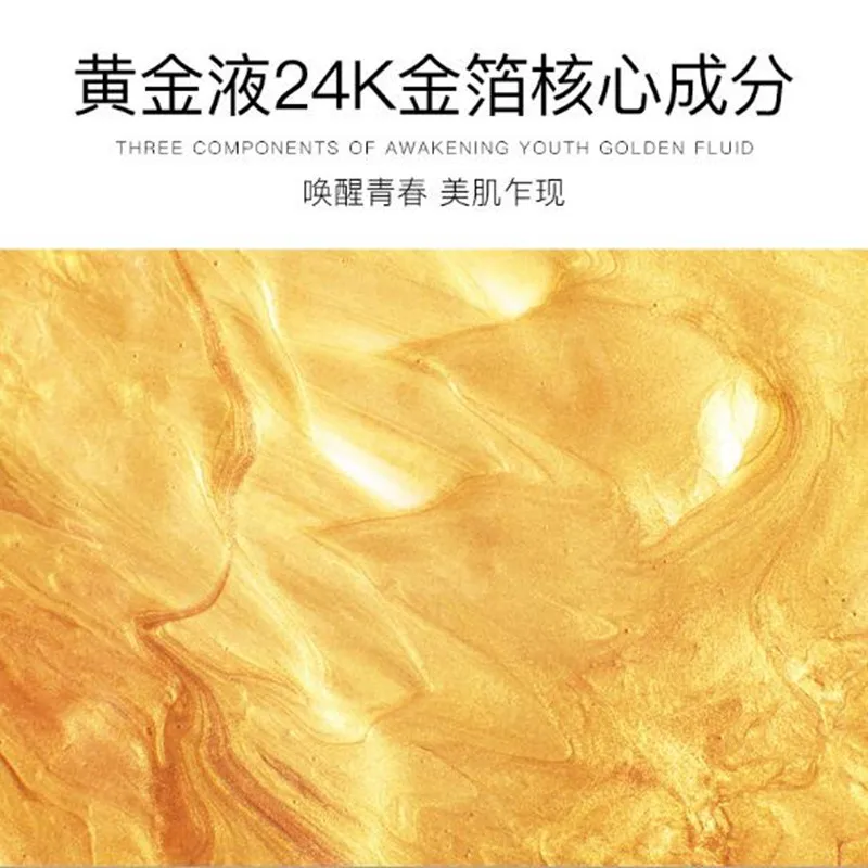 Gold Protein Peptide Line Carving Face Serum Anti Aging Anti Wrinkles Fade Fine Line Skin Whitening Firming Lifting Moisturizing
Gold Protein Peptide Line Carving Face Serum Anti Aging Anti Wrinkles Fade Fine Line Skin Whitening Firming Lifting Moisturizing