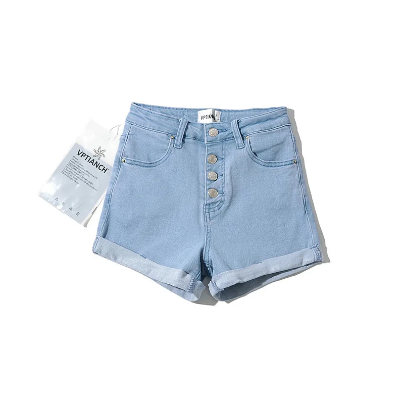Korean Style High Waist Make Legs Look Long Washed Distressed 4-Button Elastic Curling Denim Shorts Hot Pants
Korean Style High Waist Make Legs Look Long Washed Distressed 4-Button Elastic Curling Denim Shorts Hot Pants