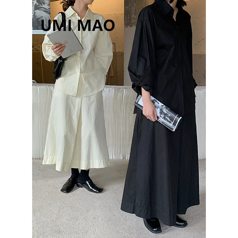 UMI MAO корейская мода 2021 Осень Новый стиль Повседневный женский свободный костюм из двух частей топ + юбка Женский Y2K
UMI MAO корейская мода 2021 Осень Новый стиль Повседневный женский свободный костюм из двух частей топ + юбка Женский Y2K