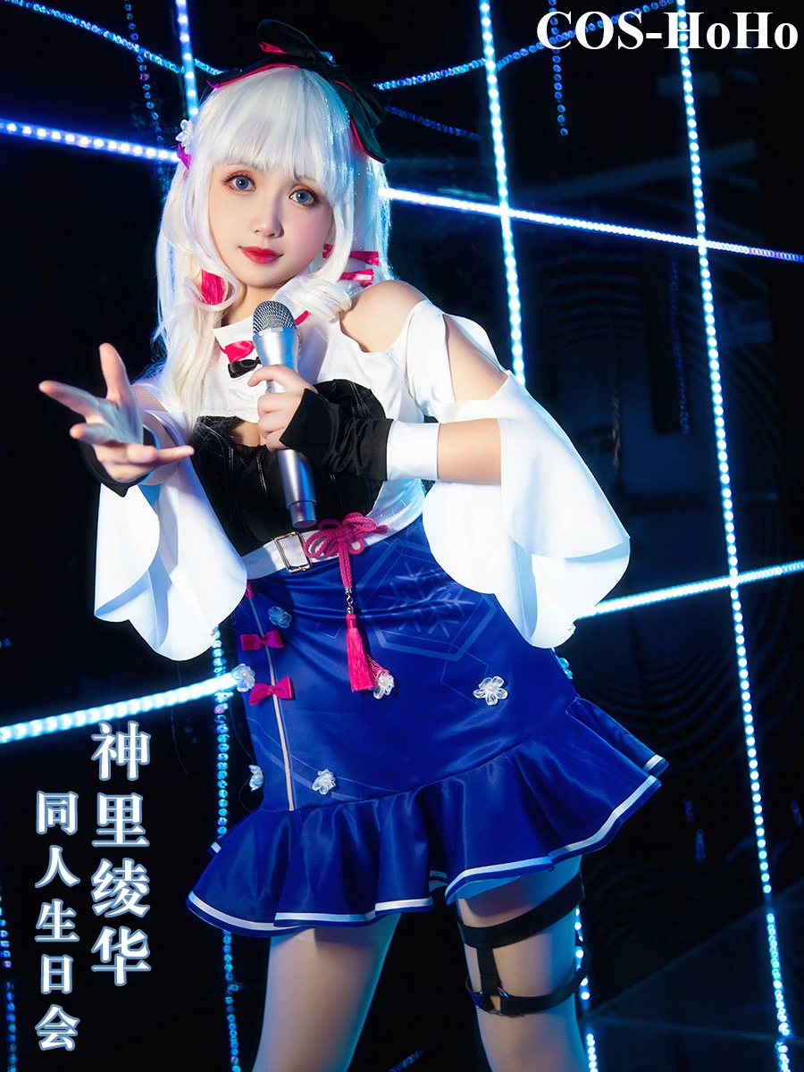 COS-HoHo Anime Genshin Impact Kamisato Ayaka Birthday Party Game Suit Uniform Cosplay Costume Halloween Outfit For Women NEW
COS-HoHo Anime Genshin Impact Kamisato Ayaka Birthday Party Game Suit Uniform Cosplay Costume Halloween Outfit For Women NEW