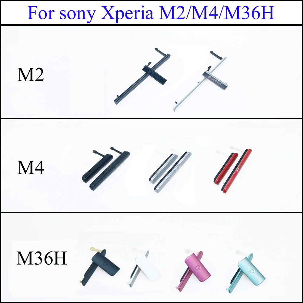 Для Sony Xperia M2 D2303 D2305 D2306 M4 Aqua E2303 E2333 E2353 белый/черный/красный/серебристый цвет крышка