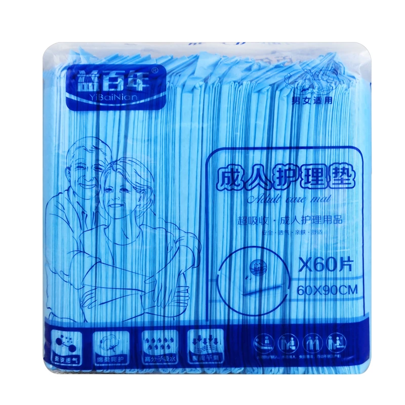 Adult Nursing Pad The Elderly Urine Pad 60x90 Urine No Wet Diapers Disposable Paper Urine Slice L60 Slice Benefit A Hundred
Adult Nursing Pad The Elderly Urine Pad 60x90 Urine No Wet Diapers Disposable Paper Urine Slice L60 Slice Benefit A Hundred