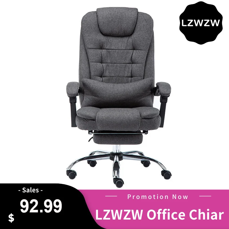 Fabric Computer Office Chair Home Massage Reclining Lunch Break Pu Boss | Мебель