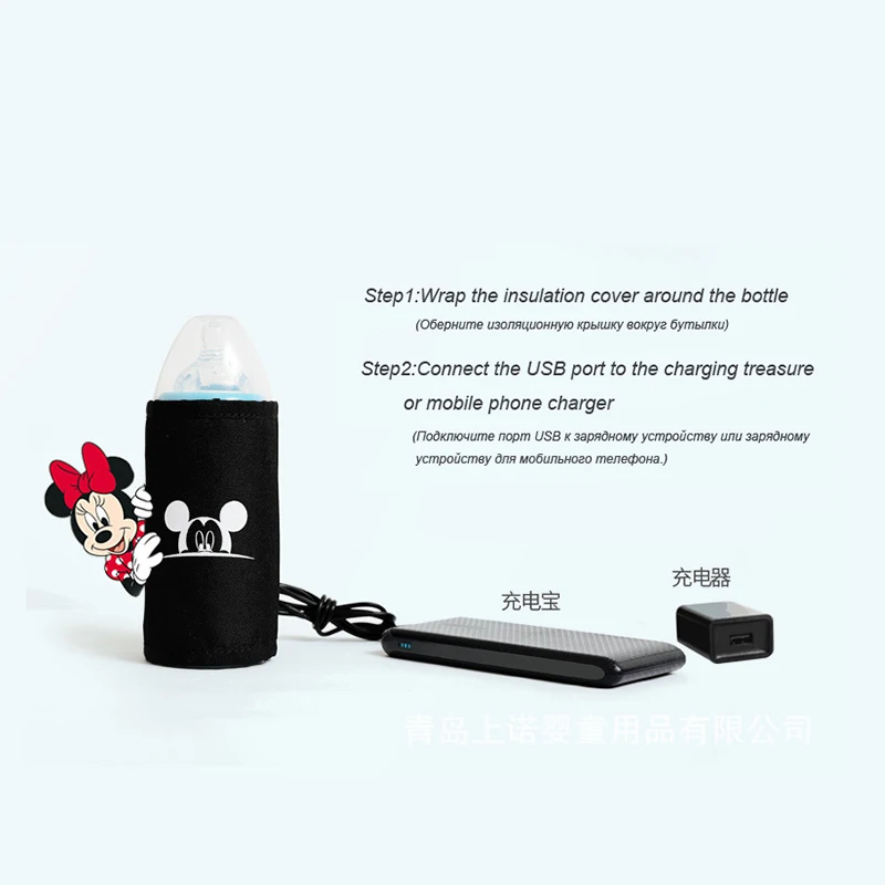 Disney Waterproof USB Heating Diaper Bag Toddler Mommy Diaper Backpack Cartoon Micky Travel Bag Large Capacity Minnie Nappy Bag
Disney Waterproof USB Heating Diaper Bag Toddler Mommy Diaper Backpack Cartoon Micky Travel Bag Large Capacity Minnie Nappy Bag