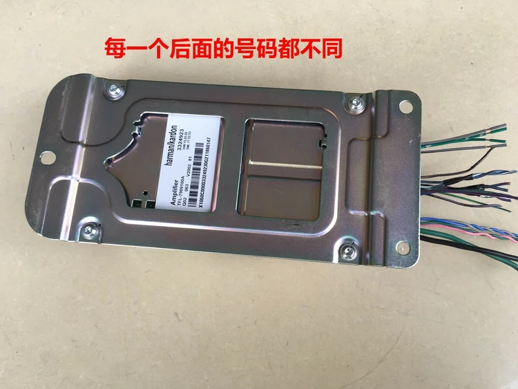 For Original disassembling car amplifier Bokas Harman Caton car stereo 5.1 channel 7 amplifier
For Original disassembling car amplifier Bokas Harman Caton car stereo 5.1 channel 7 amplifier