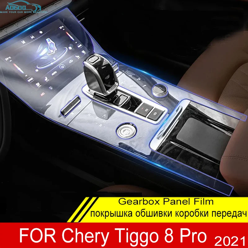 

For Chery Tiggo 8 Pro 2021 Car Console Gearbox Panel Film Salon Frame Cover Sticker Strips Garnish Decoration Transparent TPU