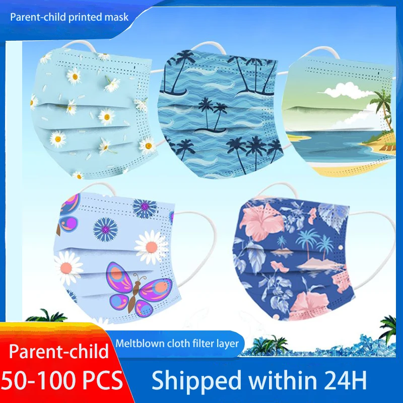 Summer cool theme printed mask Disposable three-layer parent-child printed mask Summer light-colored dust-proof mask mask маска
Summer cool theme printed mask Disposable three-layer parent-child printed mask Summer light-colored dust-proof mask mask маска
