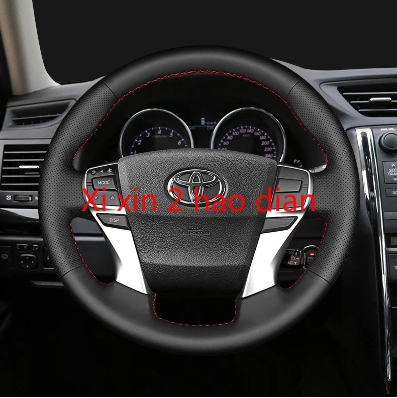 For Toyota Old Mark Customized special leather hand-sewn car steering wheel cover
For Toyota Old Mark Customized special leather hand-sewn car steering wheel cover
