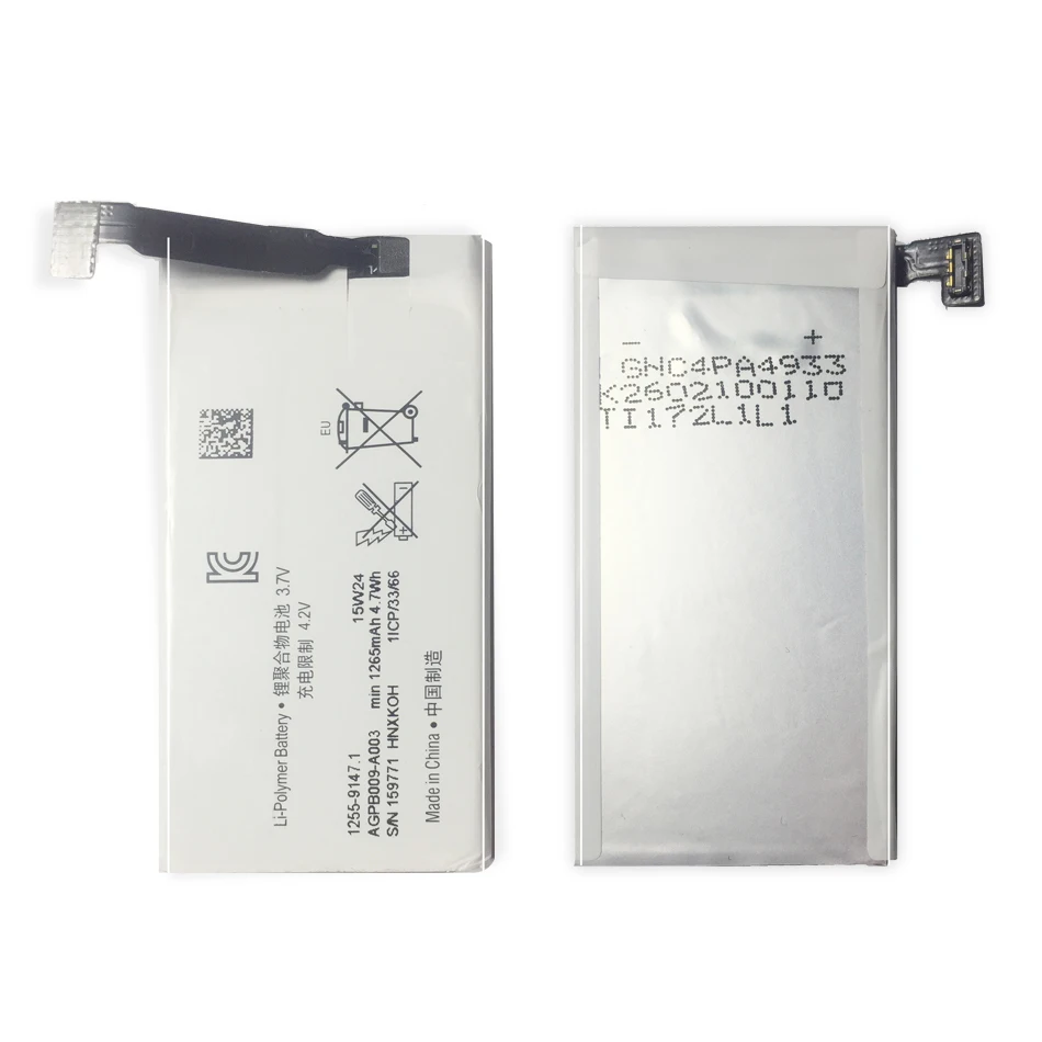 Аккумулятор для Sony Xperia Advance ST27i Go ST27a St27 Сменный аккумулятор сотового телефона на