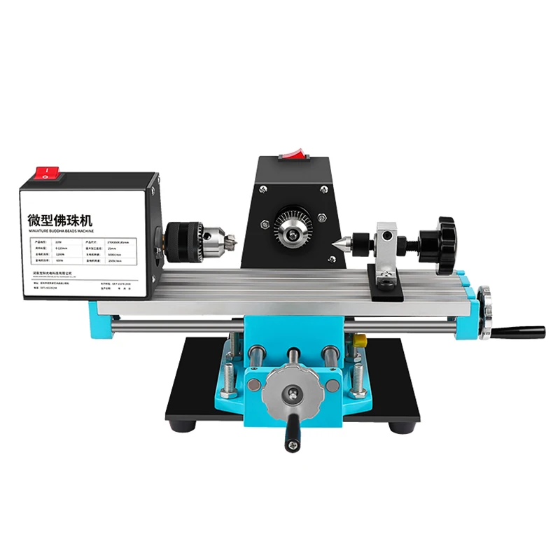 1200W Mini Bead Machine Mini Round Bead Machine Bead Machine Household Small Bead Lathe Wooden Bead Machine Tool
1200W Mini Bead Machine Mini Round Bead Machine Bead Machine Household Small Bead Lathe Wooden Bead Machine Tool