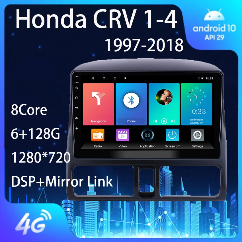 Для Honda CR-V CRV 1 2 3 4 1997-2018 Android Авто Авторадио Bluetooth Apple Carplay беспроводная