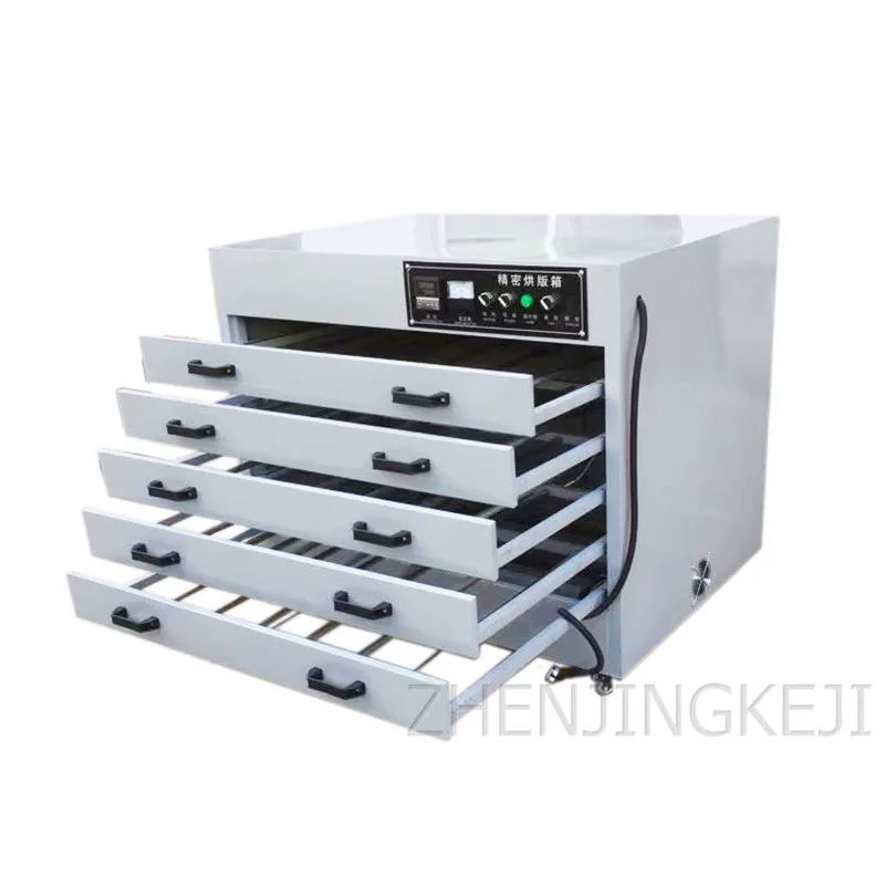 Baking Box Horizontal Stainless Steel Drying Box Small Constant Temperature Oven High Quality Silk Screen Baking Box Drying Tool
Baking Box Horizontal Stainless Steel Drying Box Small Constant Temperature Oven High Quality Silk Screen Baking Box Drying Tool