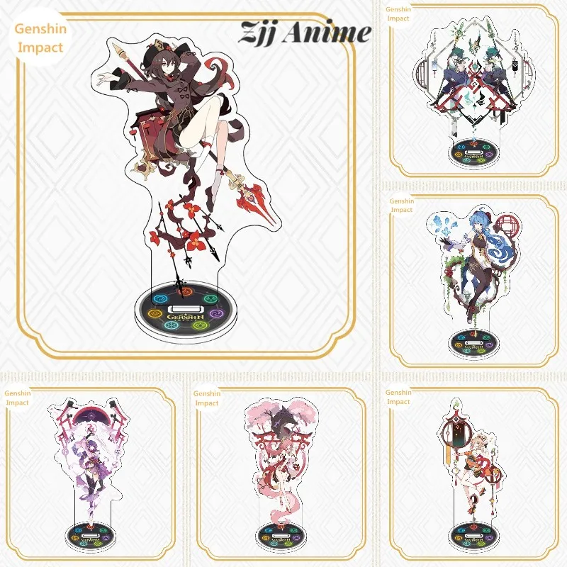 Anime Figure Genshin Impact Ganyu Venti Hutao XiaoAcrylic Stand Model Plate Desk Decor Standing Sign Keychain For Fans Gifts New
Anime Figure Genshin Impact Ganyu Venti Hutao XiaoAcrylic Stand Model Plate Desk Decor Standing Sign Keychain For Fans Gifts New
