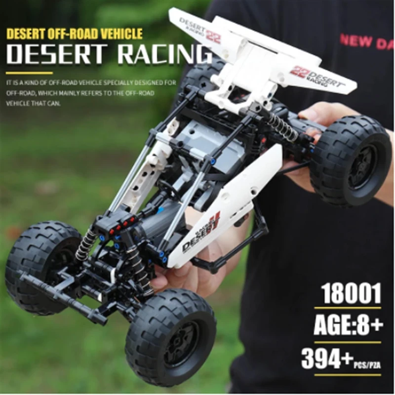 Mould King desert climbing off-road vehicle electric remote control APP technology machinery assembled building block toys model
Mould King desert climbing off-road vehicle electric remote control APP technology machinery assembled building block toys model