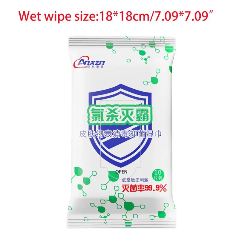 10 Sheets/Bag Skin Cleansing Disinfecting Chlorine Wet Wipes Disposable Multi-Purpose Bacteriostasis Tissue No Wash Hypoallergen
10 Sheets/Bag Skin Cleansing Disinfecting Chlorine Wet Wipes Disposable Multi-Purpose Bacteriostasis Tissue No Wash Hypoallergen