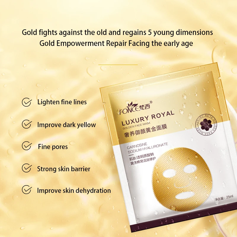 FONCE Gold Facial Mask 5 Pieces Moisturizing Stay Up Late First Aid Repair Fades Fine Lines Anti Wrinkle Brighten Rejuvenation
FONCE Gold Facial Mask 5 Pieces Moisturizing Stay Up Late First Aid Repair Fades Fine Lines Anti Wrinkle Brighten Rejuvenation