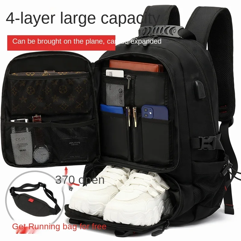 Travel bag male outdoor mountaineering leisure super large capacity travel backpack school bag computer luggage bag
Travel bag male outdoor mountaineering leisure super large capacity travel backpack school bag computer luggage bag