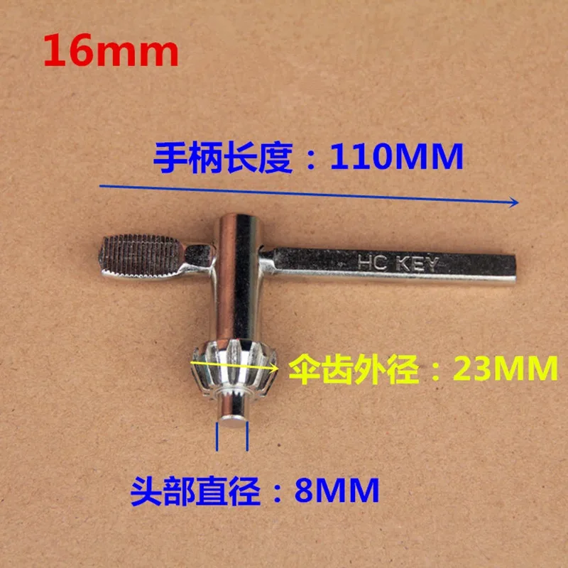 1pcs electric hand drill 6mm 10mm 13mm 16mm 20mm Drill chuck wrench chuck handle power tools accessories
1pcs electric hand drill 6mm 10mm 13mm 16mm 20mm Drill chuck wrench chuck handle power tools accessories