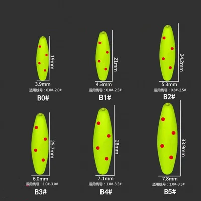 High quality 5 Packs/lot Fishing Float Seven-star Beans 1#-5# Olive Night Fishing Float Fishing Tackle Accessories A410
High quality 5 Packs/lot Fishing Float Seven-star Beans 1#-5# Olive Night Fishing Float Fishing Tackle Accessories A410