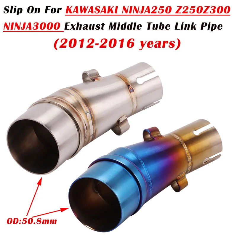 Motorcycle Stainless Steel Exhaust Muffler Modified Motorbike Middle Link Pipe For Kawasaki Ninja250R Ninja 300 Z300 Z250
Motorcycle Stainless Steel Exhaust Muffler Modified Motorbike Middle Link Pipe For Kawasaki Ninja250R Ninja 300 Z300 Z250