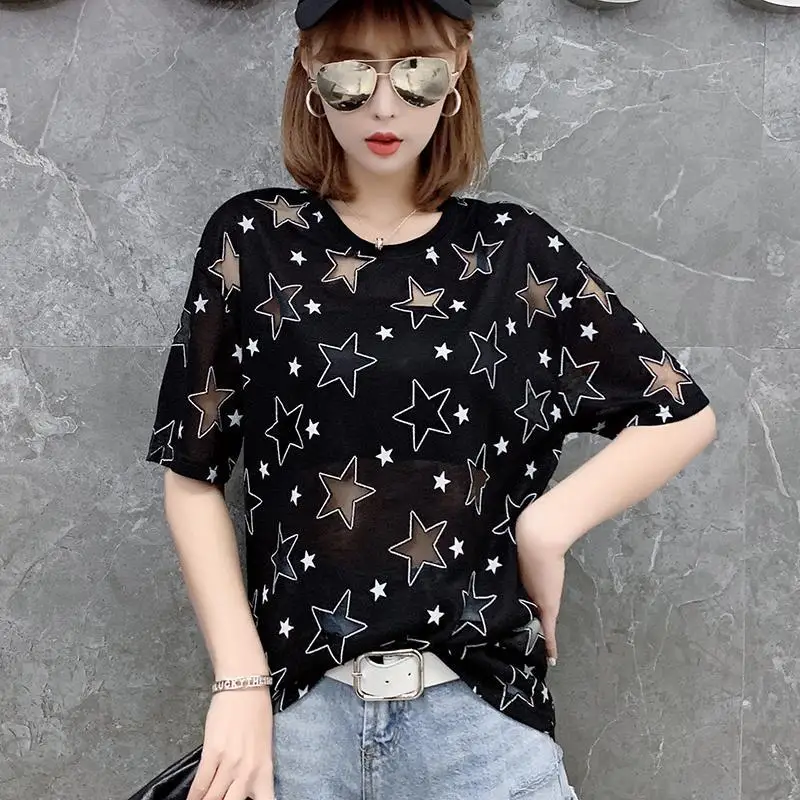 European Station Plus Size Women's Mesh T-shirt Female Fat Sister Short-sleeved Ins Super Fire Loose Top Clothes
European Station Plus Size Women's Mesh T-shirt Female Fat Sister Short-sleeved Ins Super Fire Loose Top Clothes
