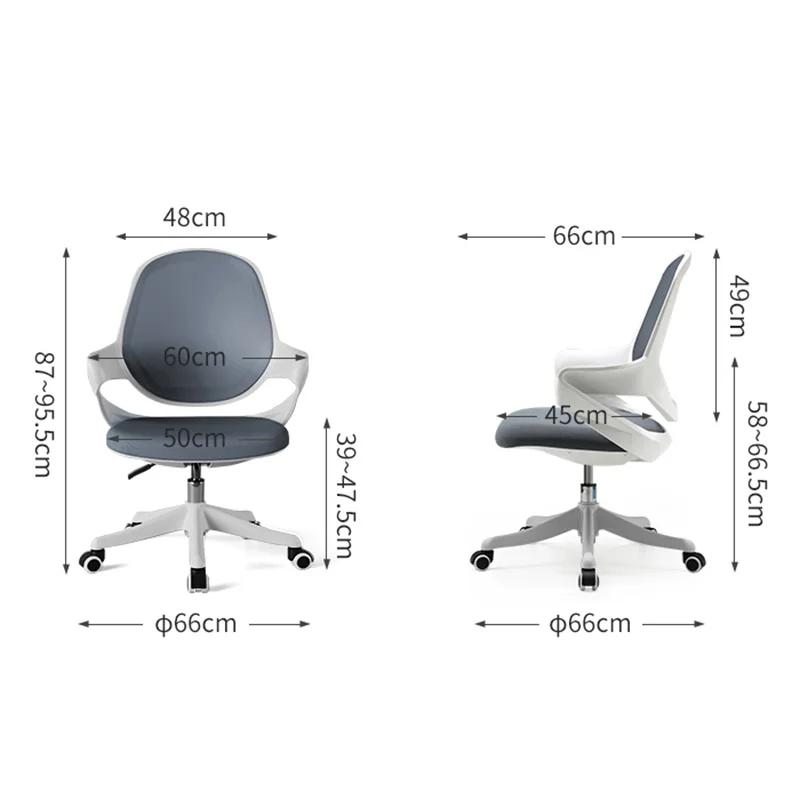 Professional Office Chair Ergonomic Chair Computer Chair Gaming Chair Study Swivel Chair Breathable Desk Chair Office Furniture
Professional Office Chair Ergonomic Chair Computer Chair Gaming Chair Study Swivel Chair Breathable Desk Chair Office Furniture