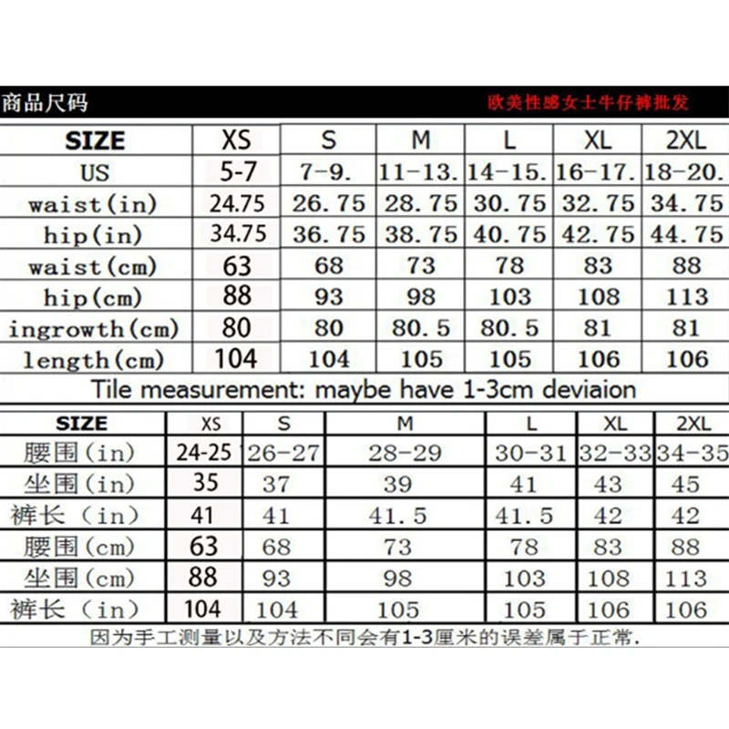 Autumn High Waist Straight Denim Pants Women Multicolor Casual Skinny Ripped Jeans Capris Pocket Long Trousers Ladies Streetwear
Autumn High Waist Straight Denim Pants Women Multicolor Casual Skinny Ripped Jeans Capris Pocket Long Trousers Ladies Streetwear