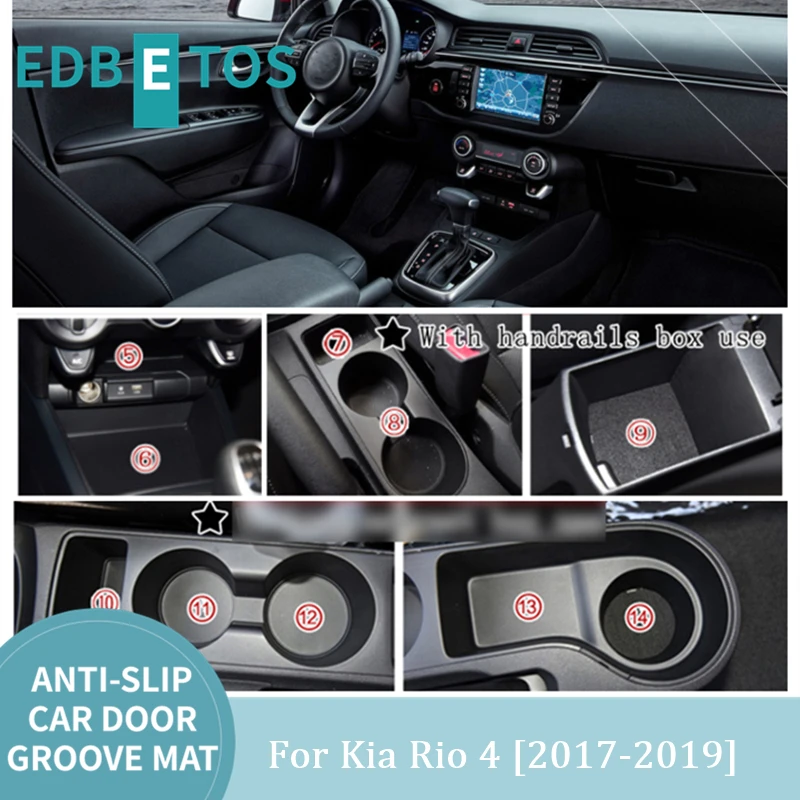Автомобильный коврик для гаджетов Kia Rio 4 X-Line RIO 2017 2018 2019 аксессуары гелевые