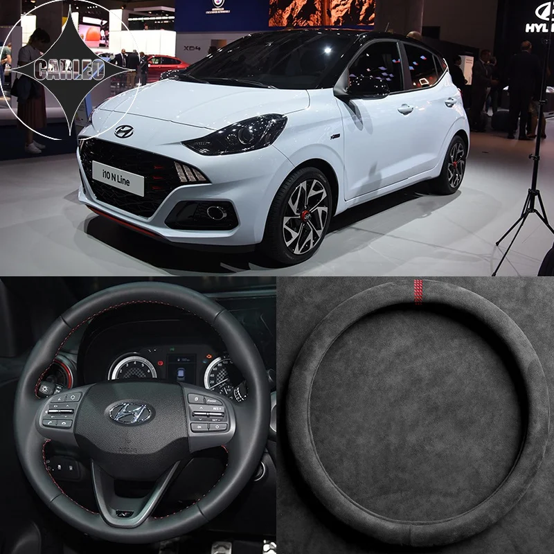 Для Hyundai серии i10 iX35 Elantra Tucson Sonata Kona Алькантара Замша Чехол рулевого колеса автомобиля Универсальный Обёрточная бумага
Для Hyundai серии i10 iX35 Elantra Tucson Sonata Kona Алькантара Замша Чехол рулевого колеса автомобиля Универсальный Обёрточная бумага