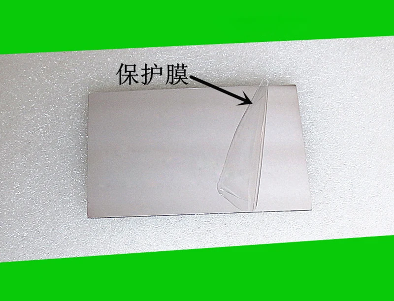 1PC 156x102mm 7" 45 Degree Projector Lens Polarizing Film DIY Projector Accessories High Transmittance Polarizer
1PC 156x102mm 7" 45 Degree Projector Lens Polarizing Film DIY Projector Accessories High Transmittance Polarizer