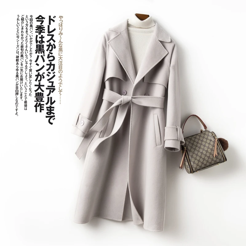 

Yu Hanrong's new long double-sided sheep coat women's mid-size slim down coat 100% pure wool coat