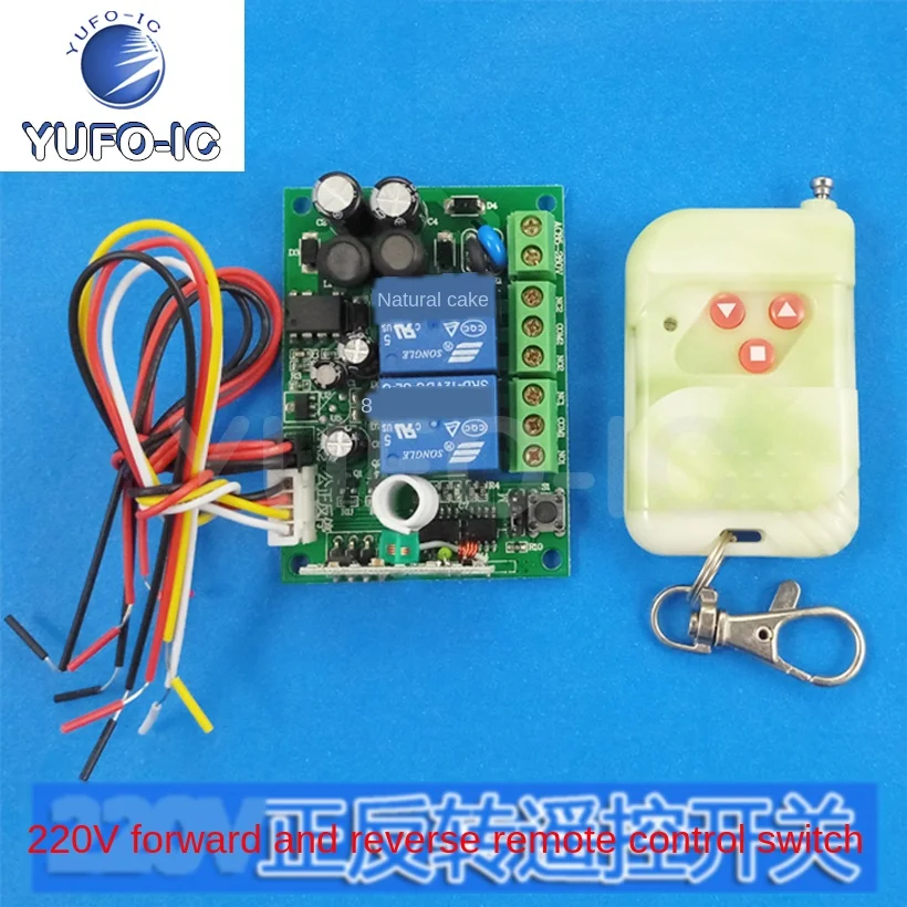 2pcs 220V Motor Forward And Reverse Remote Control Switch Greenhouse Rolling Machine Remote Control With Manual Limiting Device
2pcs 220V Motor Forward And Reverse Remote Control Switch Greenhouse Rolling Machine Remote Control With Manual Limiting Device