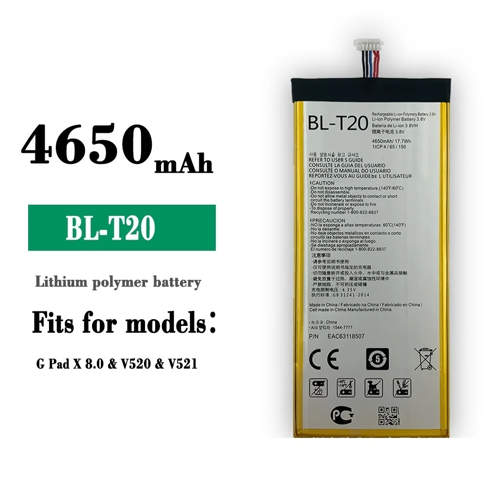 Suitable for LG G PAD X 8.0 V521 BL-T20 new massive mobile phone built-in battery
Suitable for LG G PAD X 8.0 V521 BL-T20 new massive mobile phone built-in battery
