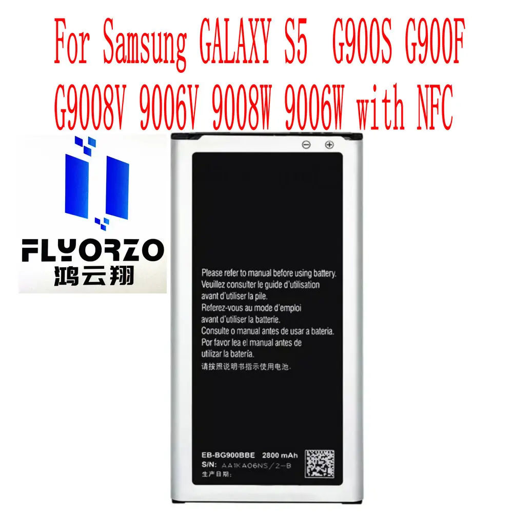 Абсолютно новый 2800 мАч EB-BG900BBE аккумулятор для Samsung GALAXY S5 G900S G900F G9008V 9006V 9008W 9006W с NFC мобильный телефон
Абсолютно новый 2800 мАч EB-BG900BBE аккумулятор для Samsung GALAXY S5 G900S G900F G9008V 9006V 9008W 9006W с NFC мобильный телефон