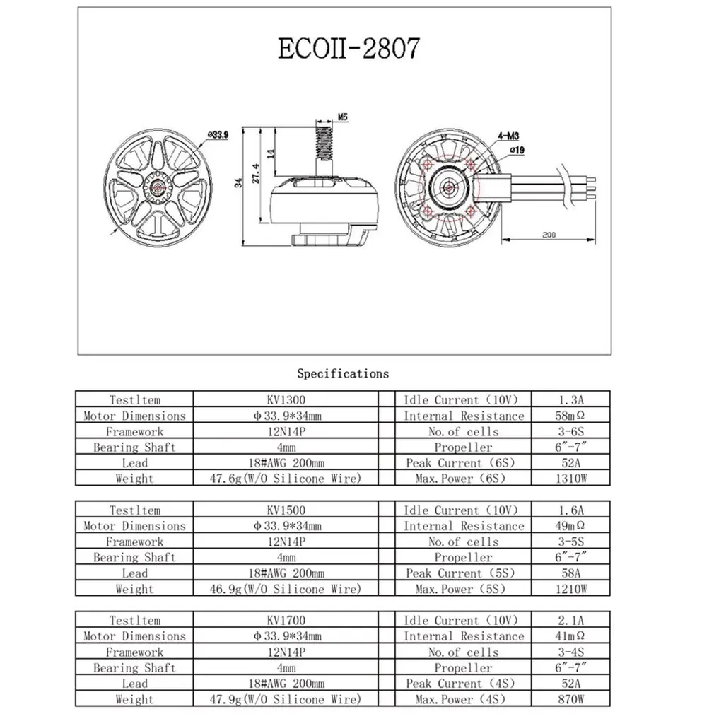 1 / 2 4 шт. EMAX ECOII Series 2807 6S кв | Игрушки и хобби