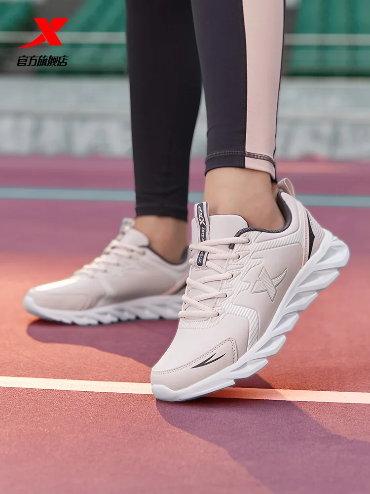 XTEP women's shoes shock absorption running shoes 2021 summer light casual shoes mesh breathable sports shoes
XTEP women's shoes shock absorption running shoes 2021 summer light casual shoes mesh breathable sports shoes