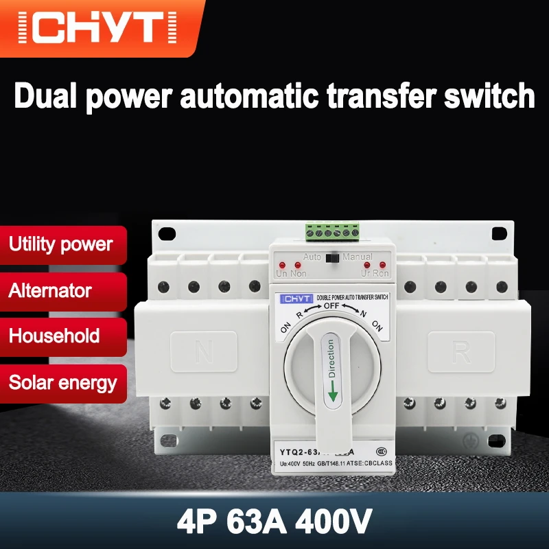 

4P 63A 380V 400V MCB Type Dual Power Automatic Transfer Switch CB Class ATS Change Over Switch ICHYTI