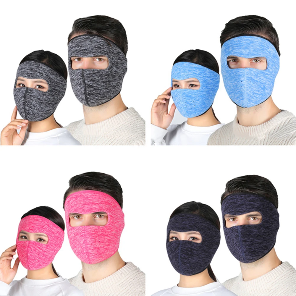 Autumn Winter Motorcycle warmCycling Ski Mask Heating Thickened Mask Earmuffs Integrated Ear-Protecting Warm Mask Polyester Mask
Autumn Winter Motorcycle warmCycling Ski Mask Heating Thickened Mask Earmuffs Integrated Ear-Protecting Warm Mask Polyester Mask