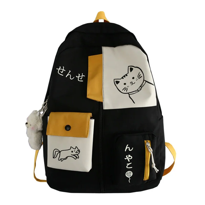 2021 Ins Schoolbag Female Lovely Color Contrast Student Backpack High Capacity Fashion Forest Backpack Trend Mochila Feminina
2021 Ins Schoolbag Female Lovely Color Contrast Student Backpack High Capacity Fashion Forest Backpack Trend Mochila Feminina