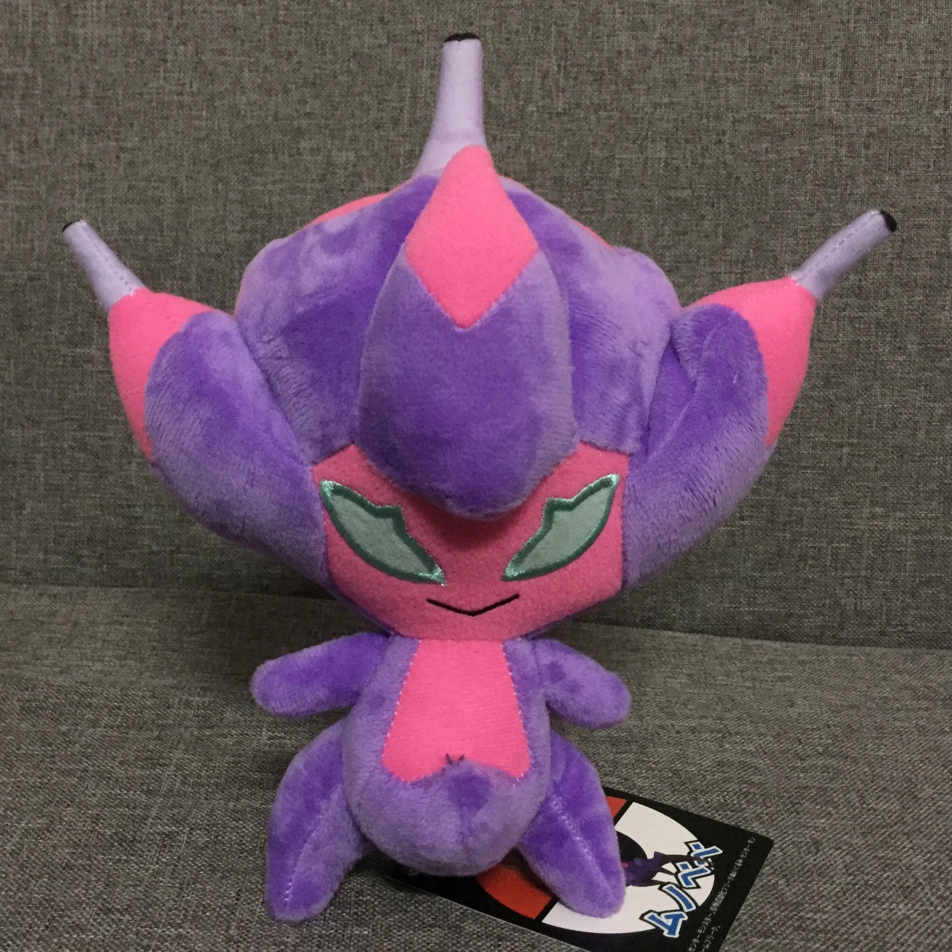 26cm NEW Cartoon Anime Plush Pillows Toys Kawaii Soft Plushie Dolls Peluches Toy for Kids Children Juguetes 
26cm NEW Cartoon Anime Plush Pillows Toys Kawaii Soft Plushie Dolls Peluches Toy for Kids Children Juguetes