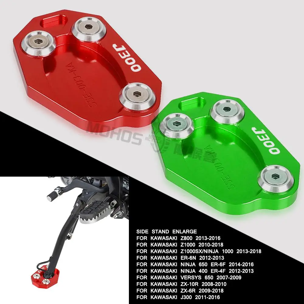 Motorcycle Accessories Side Stand Enlarge Kickstand Extension Plate Pad For Kawasaki J300 2011-2016 J 300 2012 2013 2014 2015 16
Motorcycle Accessories Side Stand Enlarge Kickstand Extension Plate Pad For Kawasaki J300 2011-2016 J 300 2012 2013 2014 2015 16
