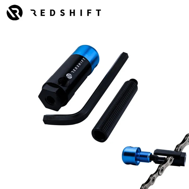 Redshift мини-инструмент для цепи велосипед Многофункциональные инструменты снятия