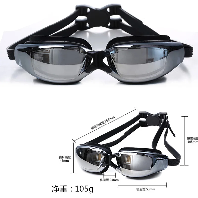 Swim Goggle Professional 100% UV Waterproof Anti-Fog HD Swim Glasses Style Swimming Equipment
Swim Goggle Professional 100% UV Waterproof Anti-Fog HD Swim Glasses Style Swimming Equipment