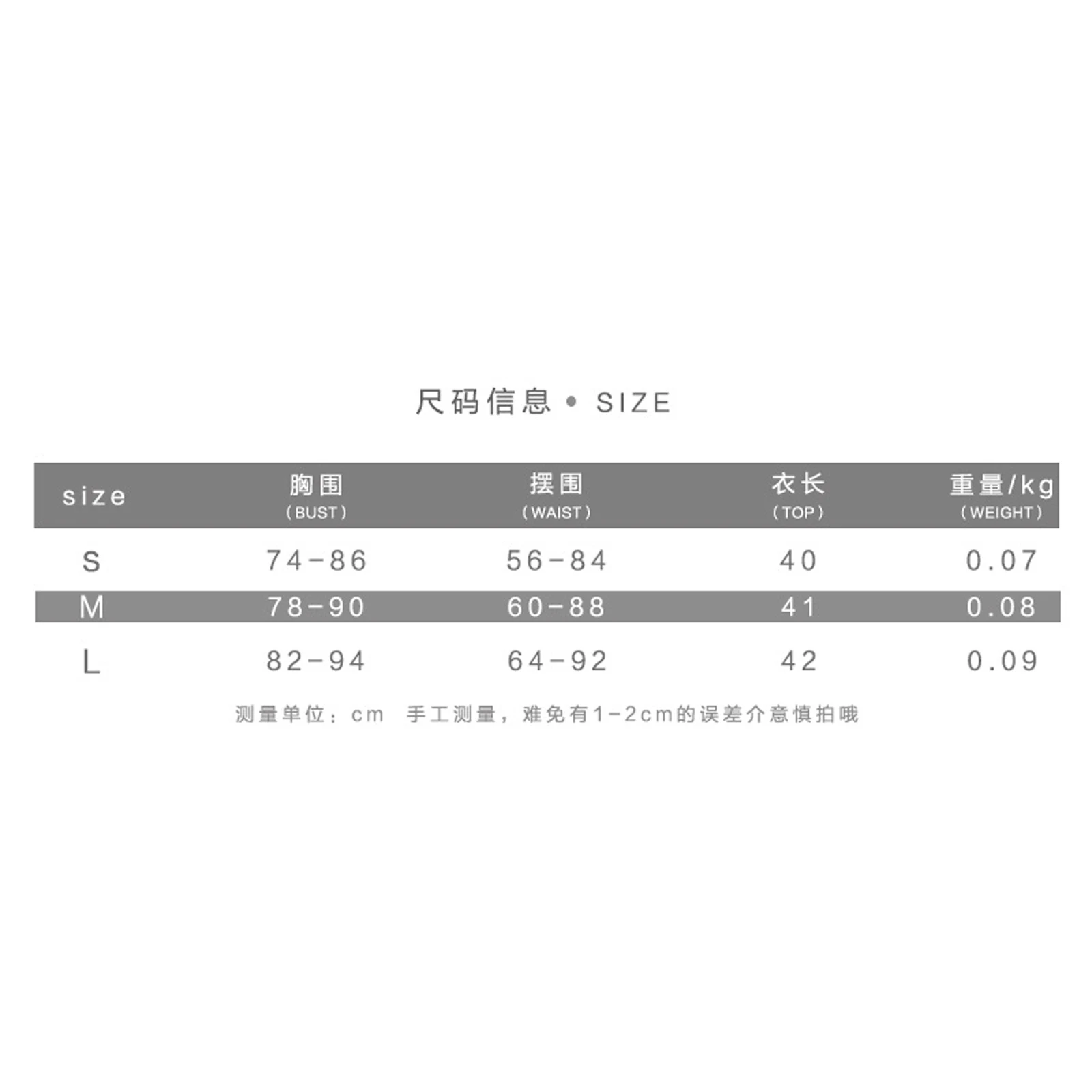 Bodycon Tie-Dye Casual Tank Top Female Gothic Street Patchwork Camisole Summer Club Sleeveless Knitting Crop Tops Femme
Bodycon Tie-Dye Casual Tank Top Female Gothic Street Patchwork Camisole Summer Club Sleeveless Knitting Crop Tops Femme